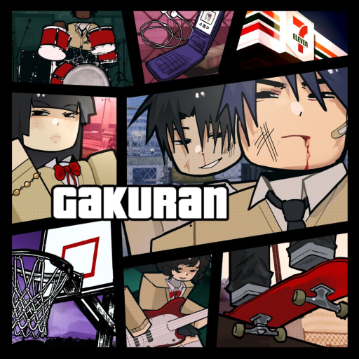 Gakuran